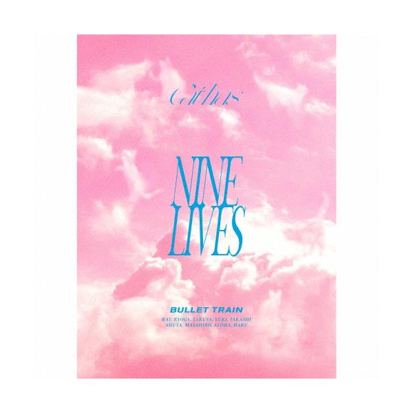 超特急　NINE LIVES 10枚セット まとめ売り 枚数限定][限定盤]NINE LIVES(完全生産限定盤)/超特急[CD+Blu