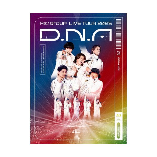 Aぇカードゲーム　Aぇ! group D.N.A LIVE TOUR 2025 UPBA-9002_mqA_extralarge.jpg?