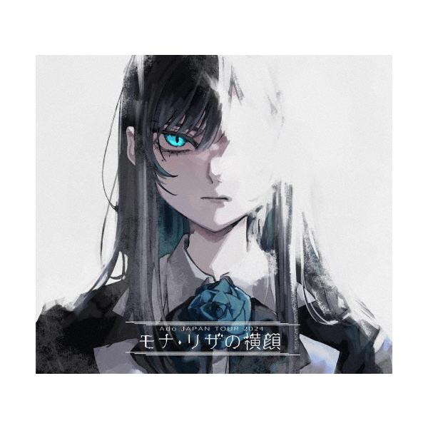 枚数限定][限定版]モナ・リザの横顔(初回限定盤)【Blu-ray】/Ado[Blu