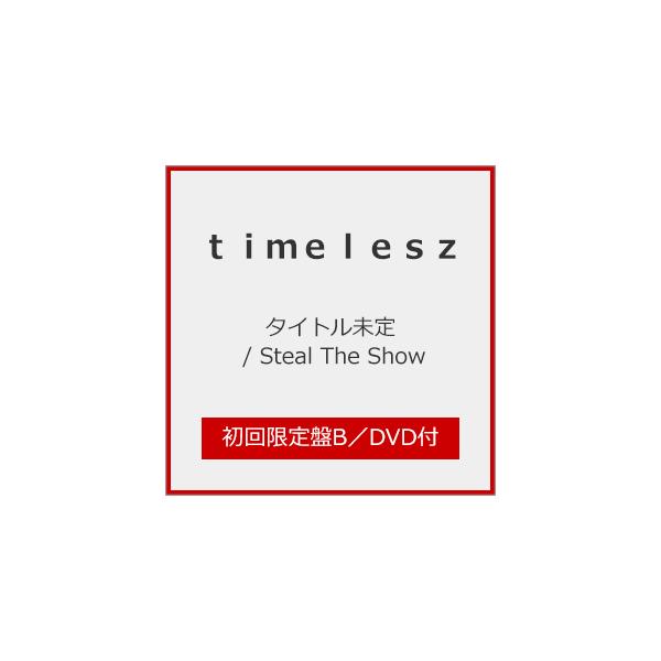 A WILL(初回限定盤B)(DVD付) [CD] 71Azi+AS76L._SY200_QL15_.jpg