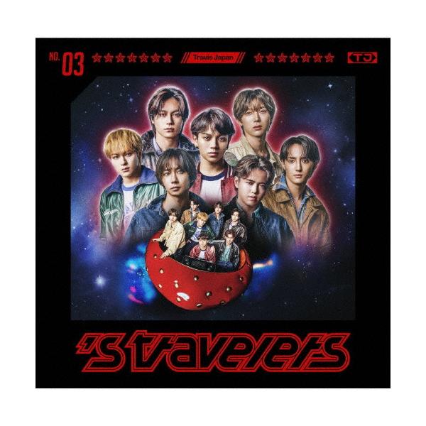 ◆品　番：UPCC-9020◆発売日：2025年12月03日発売◆出荷目安：２〜５日◆通常盤(初回プレス)/スペシャル三方背ケース仕様◆※先着特典：ポストカードは終了致しました。◆ストラベラーズ/S TRAVELERS