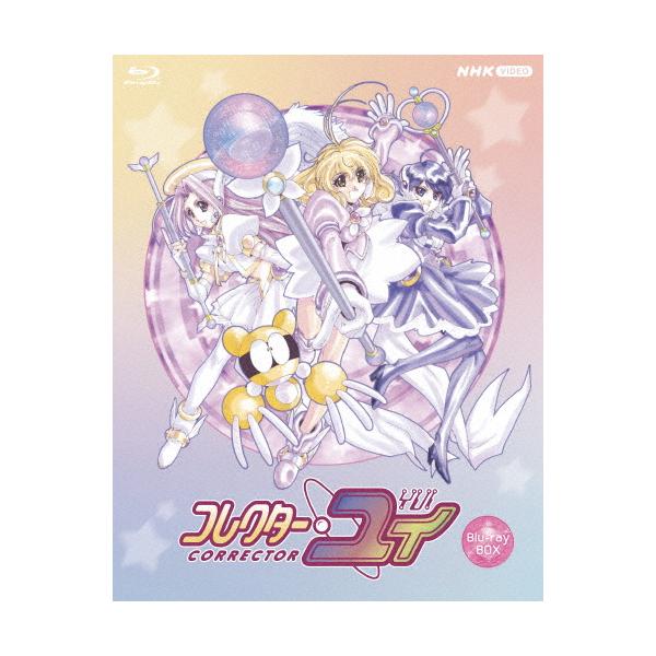 ◆品　番：UPXY-6162/7◆発売日：2026年02月25日発売◆出荷目安：発売日前日◆種類:Blu-ray◆コレクターユイ