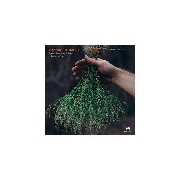 ◆品　番：THCD-620◆発売日：2023年01月25日発売◆出荷目安：1〜2週間◆※インディーズ商品の為、お届けまでにお時間がかかる場合がございます。予めご了承下さい。