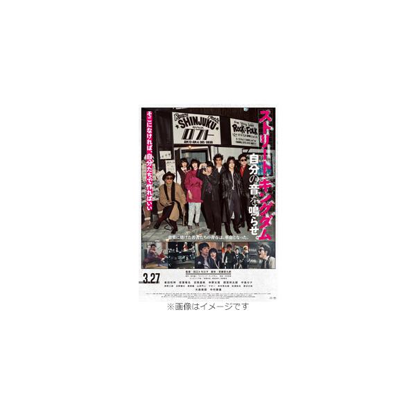 joshin-cddvd_4988044137653