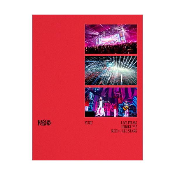 LIVE FILMS HIBIKI DAY2 RED × ALL STARS/ゆず[DVD]【返品種別A