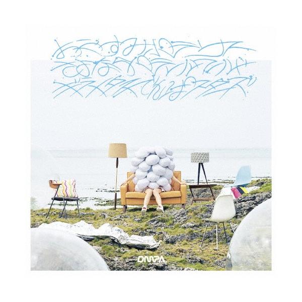 ポラリス2 みんな探してる人気モノ ポラリス2 Cd 音楽ソフト チケット