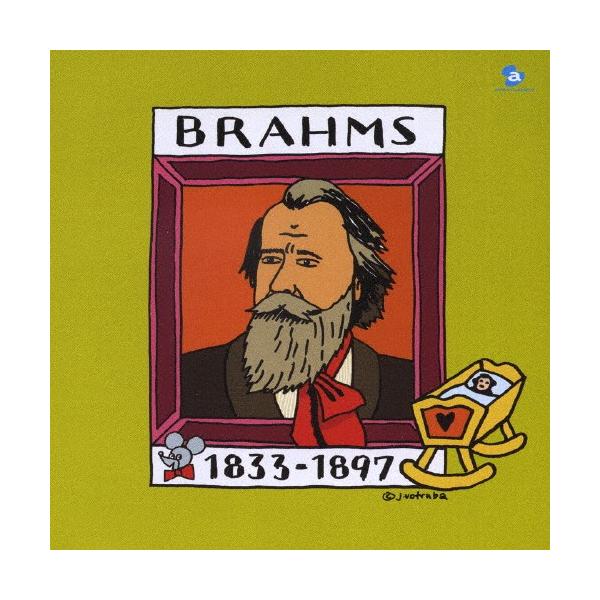 ◆品　番：AVCL-25142◆発売日：2007年03月21日発売◆出荷目安：１〜２週間◆ゴヒャクエンクラシック２ブラームス