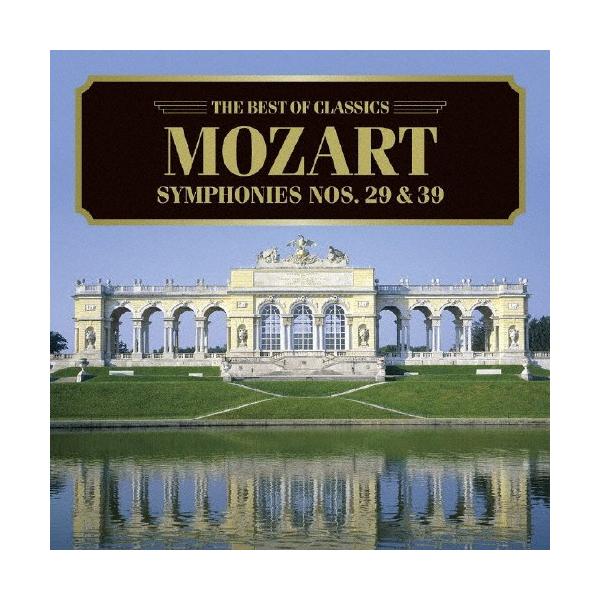 ◆品　番：AVCL-25609◆発売日：2007年12月05日発売◆出荷目安：１〜２週間◆モーツァルトコウキョウキョク２９ト３９