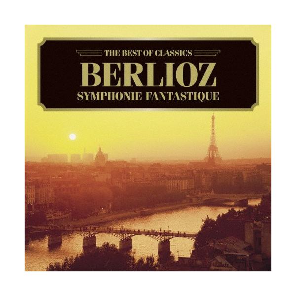 ◆品　番：AVCL-25612◆発売日：2007年12月05日発売◆出荷目安：１〜２週間◆ベルリオーズゲンソウコウキョウキョク