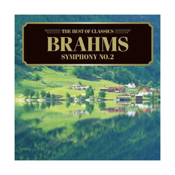 ◆品　番：AVCL-25618◆発売日：2007年12月05日発売◆出荷目安：１〜２週間◆ブラームスコウキョウキョク２