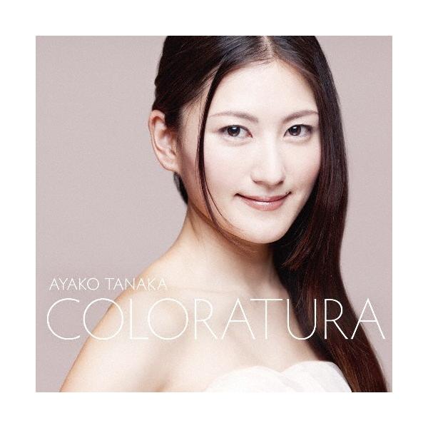 モーツァルト:レクイエム ニ短調/ヘルムート・リリング | JChere Yahoo