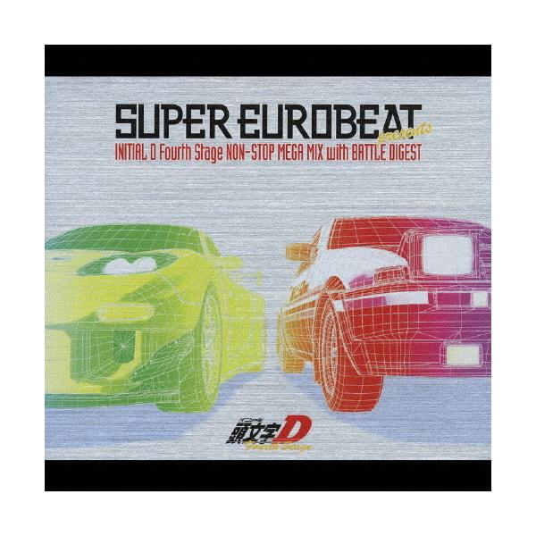 SUPER EUROBEAT presents 頭文字[イニシャル]D Fourth Stage NON