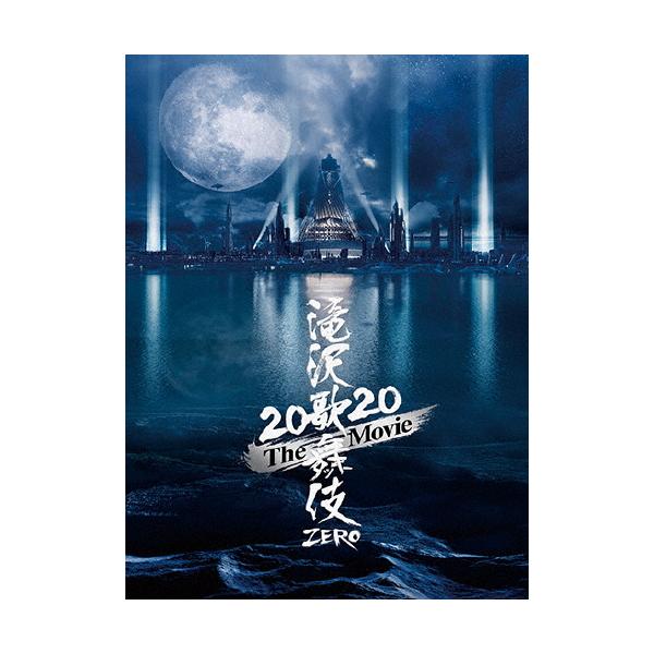 ◆品　番：AVBD-27380/2◆発売日：2021年04月07日発売◆出荷目安：１〜２日◆初回盤/特典ディスク(DVD)2枚付/三方背ケース+デジパック仕様◆※先着特典：ポストカード10枚セット(ソロ+グループ)は終了致しました。◆タキザ...