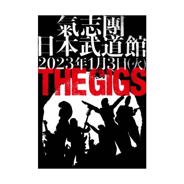 THE GIGS【DVD】/氣志團[DVD]【返品種別A】