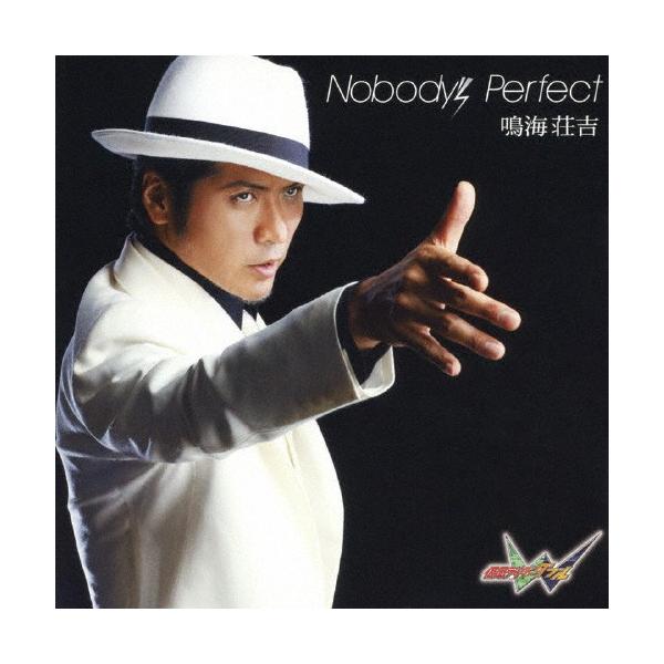 Nobody's Perfect(DVD付)/鳴海荘吉[CD+DVD]【返品種別A】