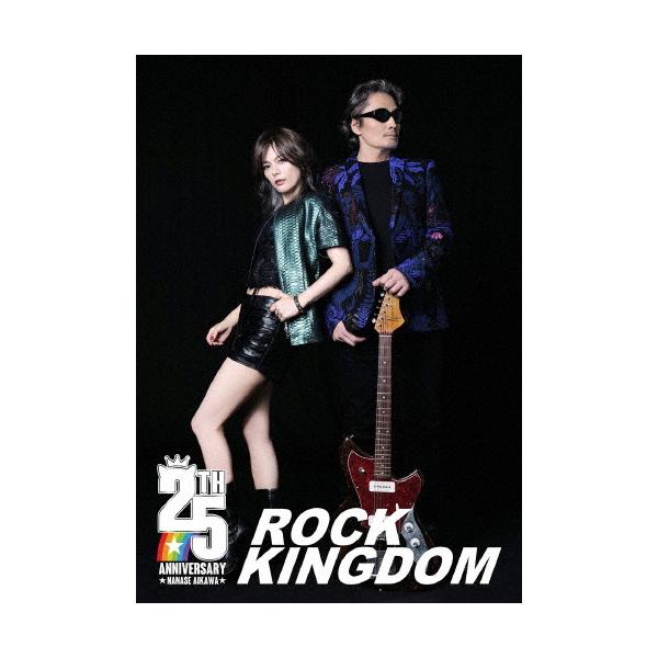 ROCK KINGDOM/相川七瀬[Blu-ray]【返品種別A】 : Joshin web CDDVD