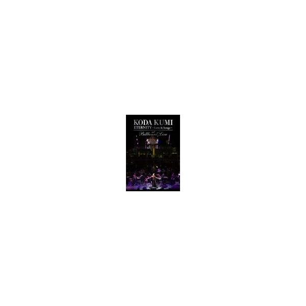 [枚数限定]KODA KUMI “ETERNITY 〜Love ＆ Songs〜"at Billboard Live/倖田來未[DVD]【返品種別A】