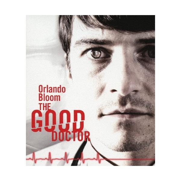 グッド ドクター 禁断のカルテ オーランド ブルーム Blu Ray 返品種別a Joshin Web Cddvd Paypayモール店 通販 Paypayモール