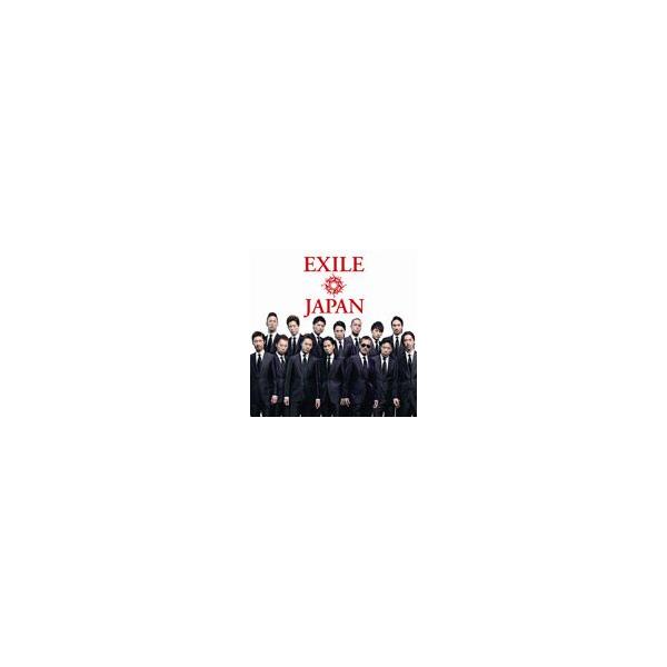 枚数限定 Exile Japan Solo Exile Exile Atsushi Cd 返品種別a Joshin Web Cddvd Paypayモール店 通販 Paypayモール