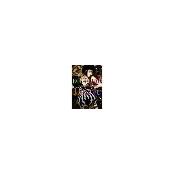 KODA KUMI LIVE TOUR 2011 〜Dejavu〜/倖田來未[Blu-ray]【返品種別A】