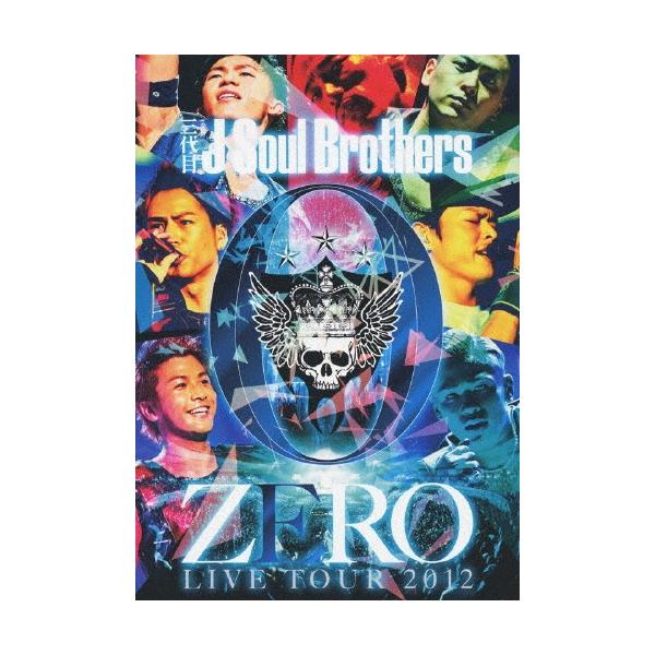 枚数限定]三代目J Soul Brothers LIVE TOUR 2012 「0〜ZERO〜」/三代目