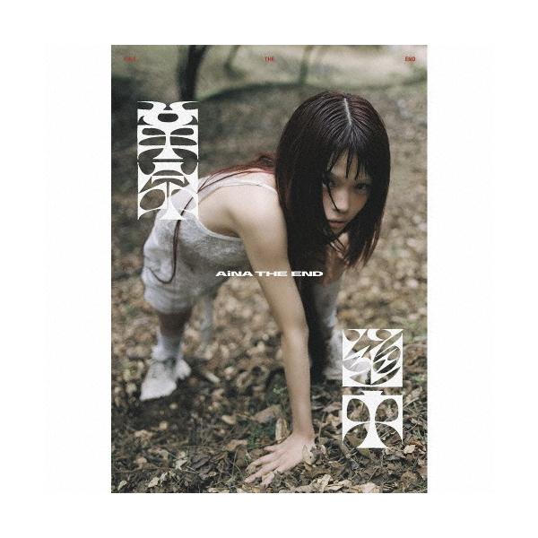 革命道中(MV+ライブ盤)【CD+Blu-ray】/アイナ・ジ・エンド[CD+