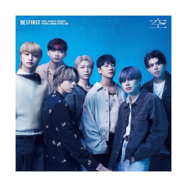 BE:FIRST 空　CD BE:FIRST New Song「空」