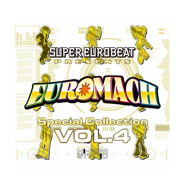 ◆品　番：AVCD-63580◆発売日：2024年08月07日発売◆出荷目安：５〜１０日◆スマプラ(有効期間2年間)付◆スーパーユーロビートプレゼンツユーロマッハスペシャルコレクションボリューム４/SUPER EUROBEAT PRESEN...
