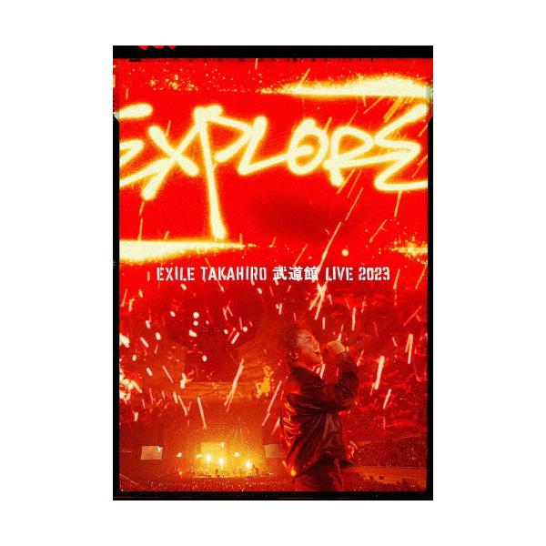 [枚数限定][限定版]EXILE TAKAHIRO 武道館 LIVE 2023 "EXPLORE" (初回生産限定盤)【2DVD】/EXILE TAKAHIRO[DVD]【返品種別A】