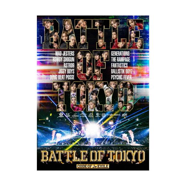 [先着特典付/初回仕様]BATTLE OF TOKYO -CODE OF Jr.EXILE-【Blu-ray】/オムニバス[Blu-ray]【返品種別A】