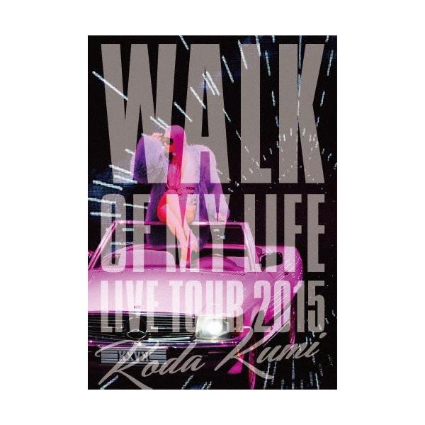 [枚数限定]Koda Kumi 15th Anniversary Live Tour 2015〜WALK OF MY LIFE〜/倖田來未[Blu-ray]【返品種別A】