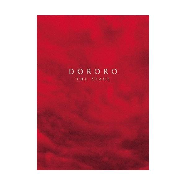 舞台「どろろ」【DVD】/鈴木拡樹,北原里英,有澤樟太郎[DVD]【返品種別A】