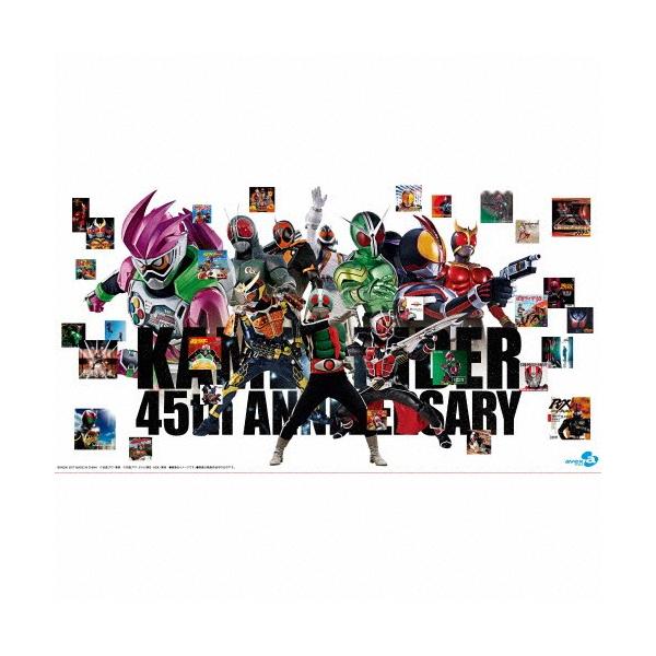 枚数限定 限定盤 仮面ライダー生誕45周年記念昭和ライダー 平成ライダーtv主題歌コンプリートベスト3枚組 数量限定生産盤 Tvサントラ Cd 返品種別a Buyee Buyee 提供一站式最全面最專業現地yahoo Japan拍賣代bid代拍代購服務