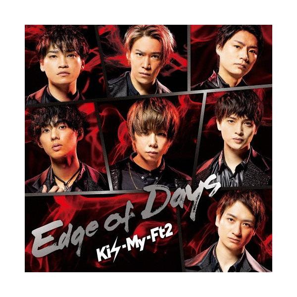 [枚数限定][限定盤]Edge of Days(初回盤A)/Kis-My-Ft2[CD+DVD]【返品種別A】