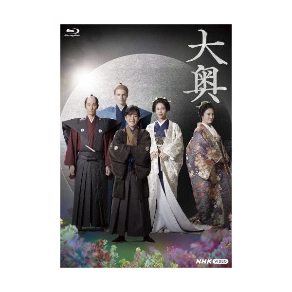 大奥 Season2/鈴木杏[Blu-ray]【返品種別A】 : Joshin web CDDVD Yahoo  