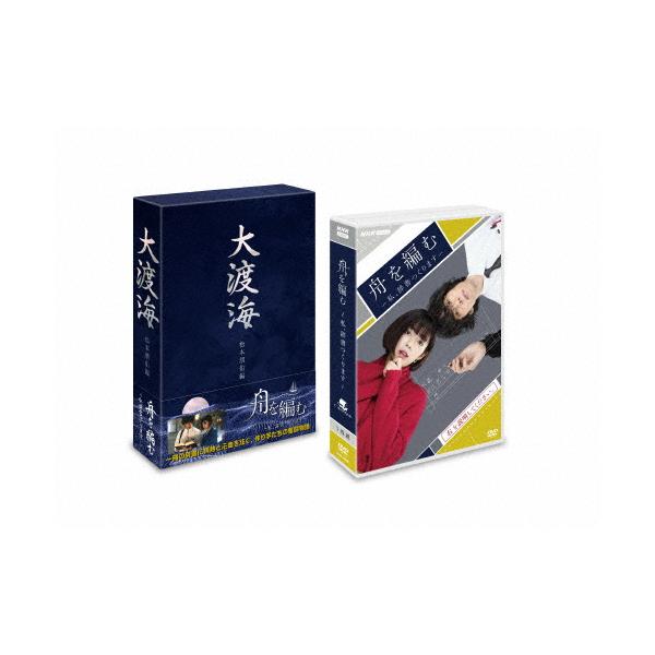 舟を編む 〜私、辞書つくります〜/池田エライザ[DVD]【返品種別A】