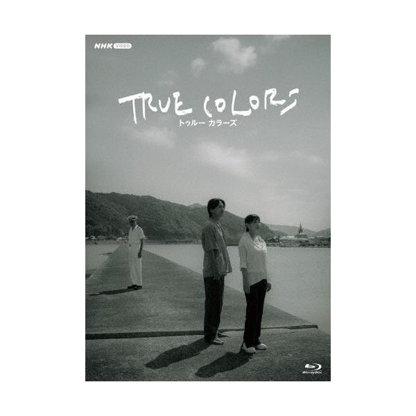TRUE COLORS ブルーレイ/倉科カナ[Blu-ray]【返品種別A】