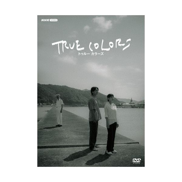 TRUE COLORS DVD/倉科カナ[DVD]【返品種別A】