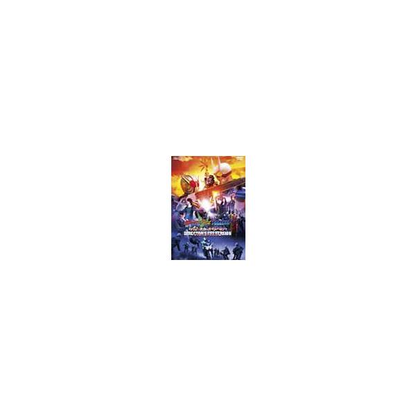仮面ライダーW FOREVER AtoZ 運命のガイアメモリ ディレクターズカット版/特撮(映像)[DVD]【返品種別A】