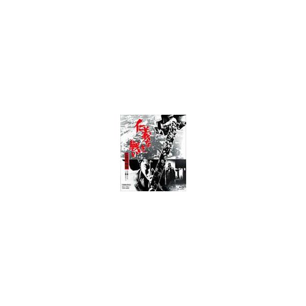 仁義なき戦い 広島死闘篇/菅原文太[Blu-ray]【返品種別A】