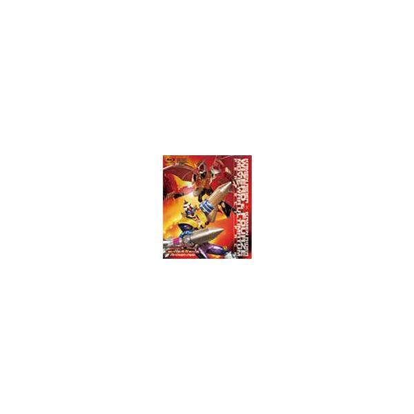 [枚数限定]仮面ライダー×仮面ライダー ウィザード＆フォーゼ MOVIE大戦アルティメイタム パーフェクトパック/特撮(映像)[Blu-ray]【返品種別A】