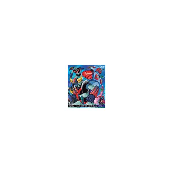 MAZINGER THE MOVIE Blu-ray VOL.2/アニメーション[Blu-ray]【返品種別A】