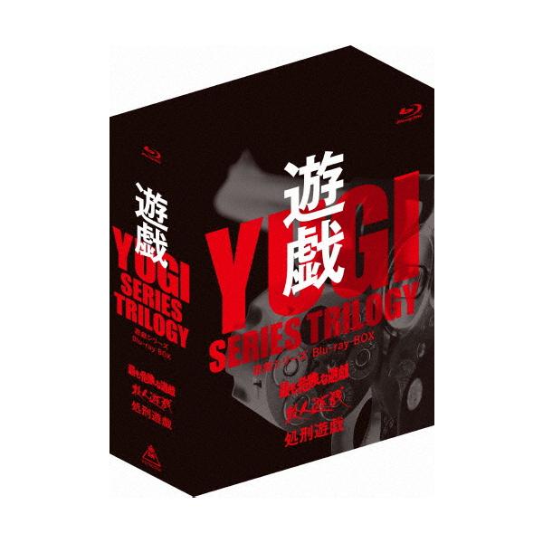 枚数限定][限定版]遊戯シリーズBlu-ray BOX/松田優作[Blu-ray]【返品