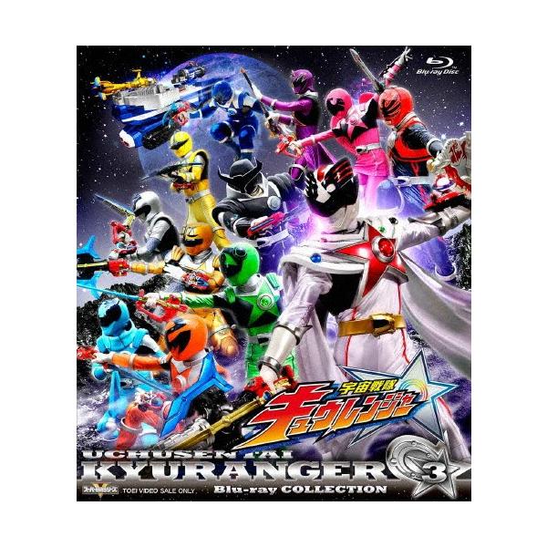戦隊 キュウレンジャー Blu-ray フルコンプ Amazon.co.jp: スーパー戦隊シリーズ 宇宙戦隊キュウレンジャー Blu