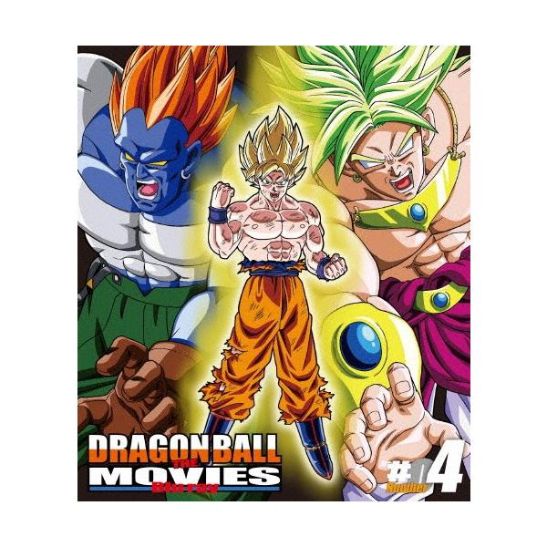 ◆品　番：BSTD-20164◆発売日：2018年12月05日発売◆出荷目安：１〜２週間◆種類:Blu-ray◆「ドラゴンボールZ 極限バトル!!三大超サイヤ人」「ドラゴンボールZ 燃えつきろ!!熱戦・烈戦・超激戦」の2作品収録◆ドラゴンボ...