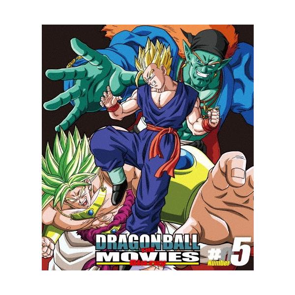 DRAGON BALL THE MOVIES Blu-ray ♯05/アニメーション[Blu-ray]【返品種別A】