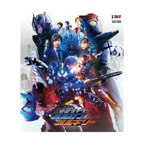 ゼロワン Others 仮面ライダーバルカン＆バルキリー/岡田龍太郎[Blu-ray]【返品種別A】