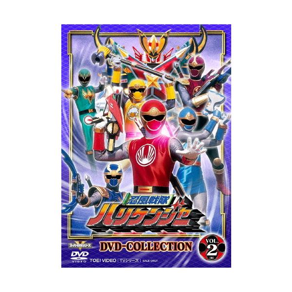 忍風戦隊ハリケンジャー DVD COLLECTION VOL.1 Amazon.co.jp: 忍風戦隊ハリケンジャー DVD COLLECTION VOL.1