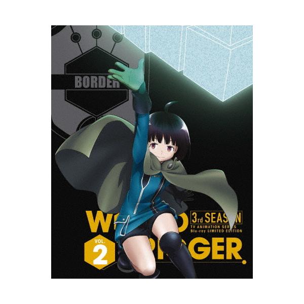 ワールドトリガー 3rdシーズン Blu‐ray VOL.2/アニメーション[Blu-ray