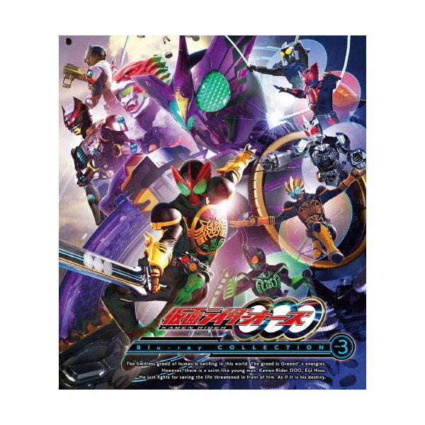 劇場版 仮面ライダーエグゼイド トゥルー・エンディング [DVD] n5ksbvb Amazon.co.jp: 劇場版 仮面ライダーエグゼイド トゥルー